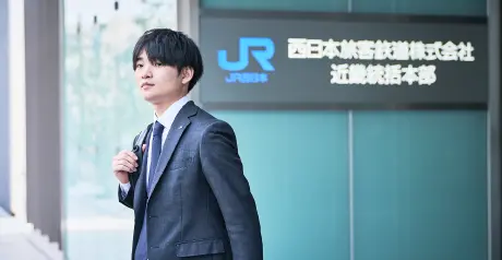 メッセージ写真